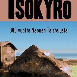 Isokyrö VII 2014