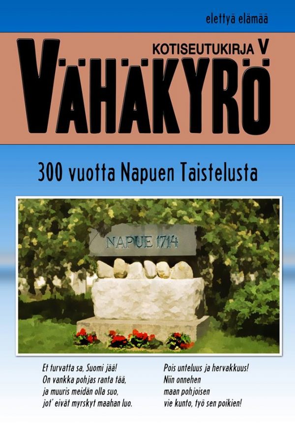 Vähäkyrö V 2014
