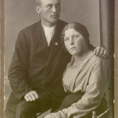 Nurmo